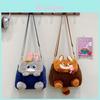 Judy Nick Cartoon Plush Backpack For Girls And Boys With Storage For Daily Use