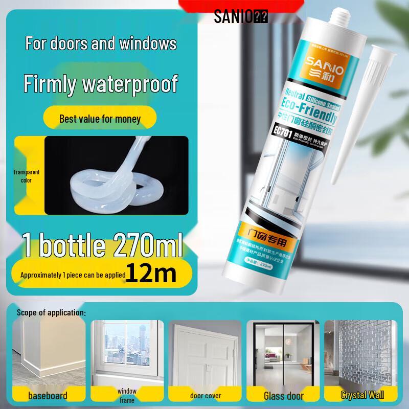 Sanhe EC701 Weatherproof Silicone Sealant