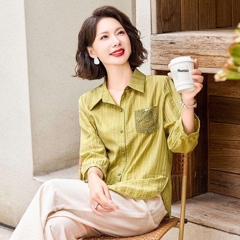 JIANHU Women's Mature Autumn Casual Long-Sleeved Blouse