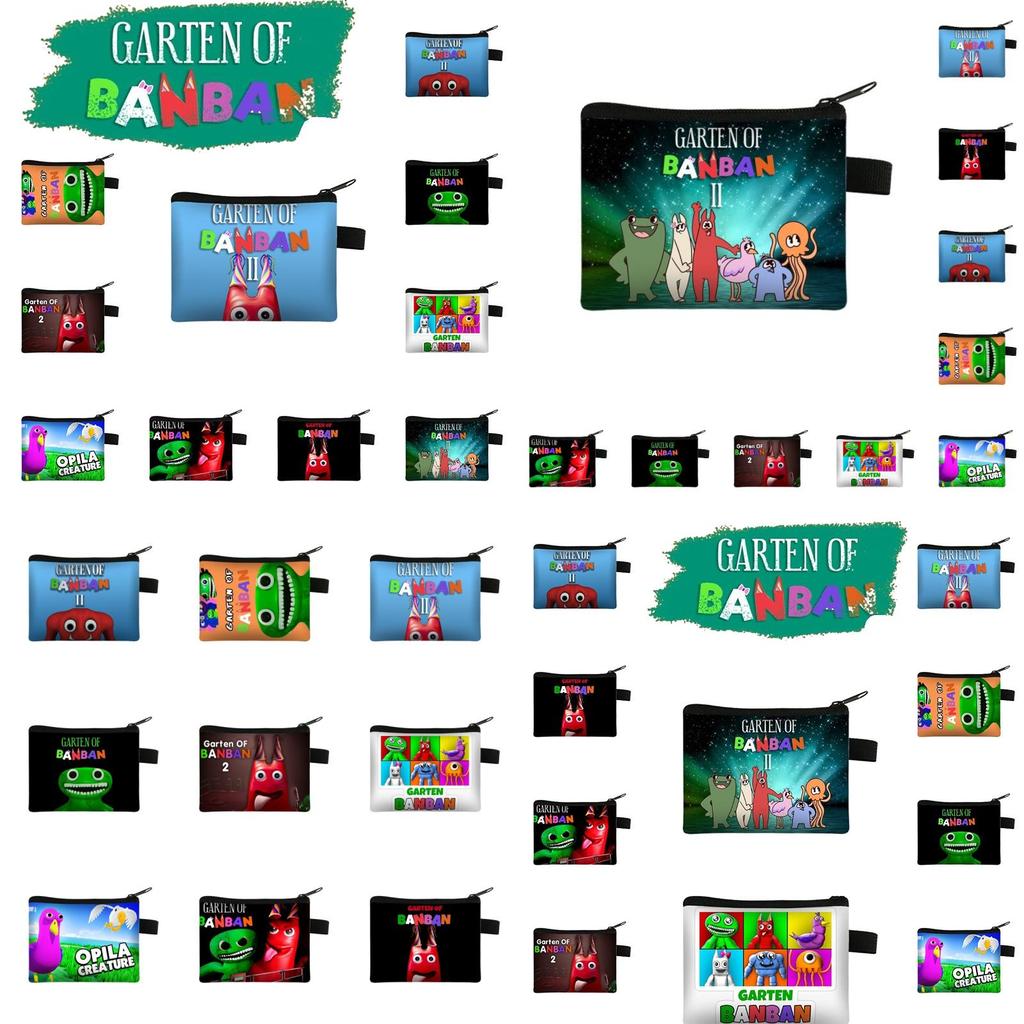 Kids Garten Of Banban Coin Purse Printed Card Bag Student Gift