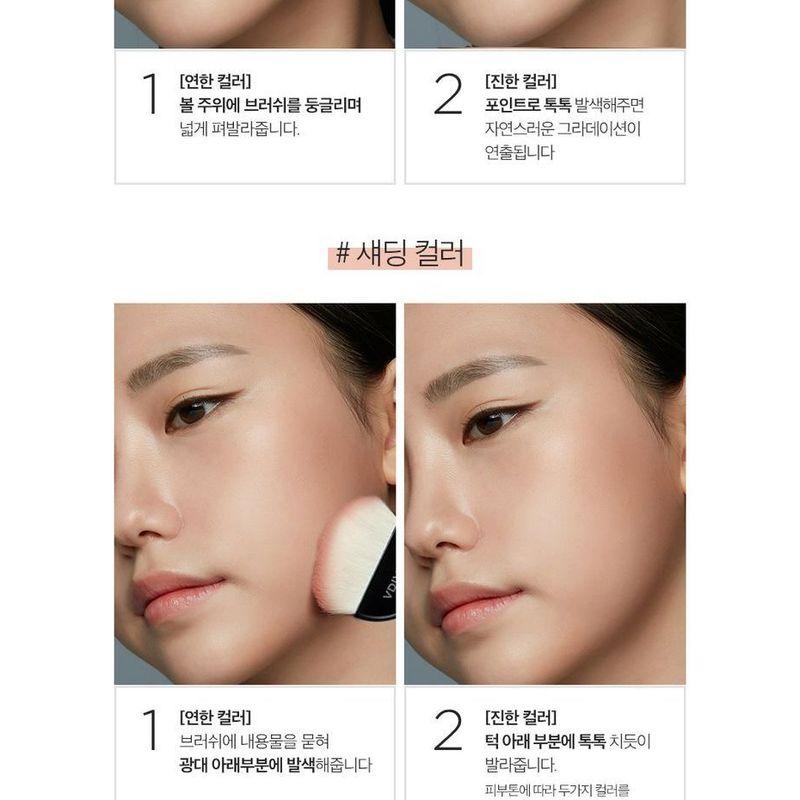 VDIVOV - Double Blush - 5 Colors