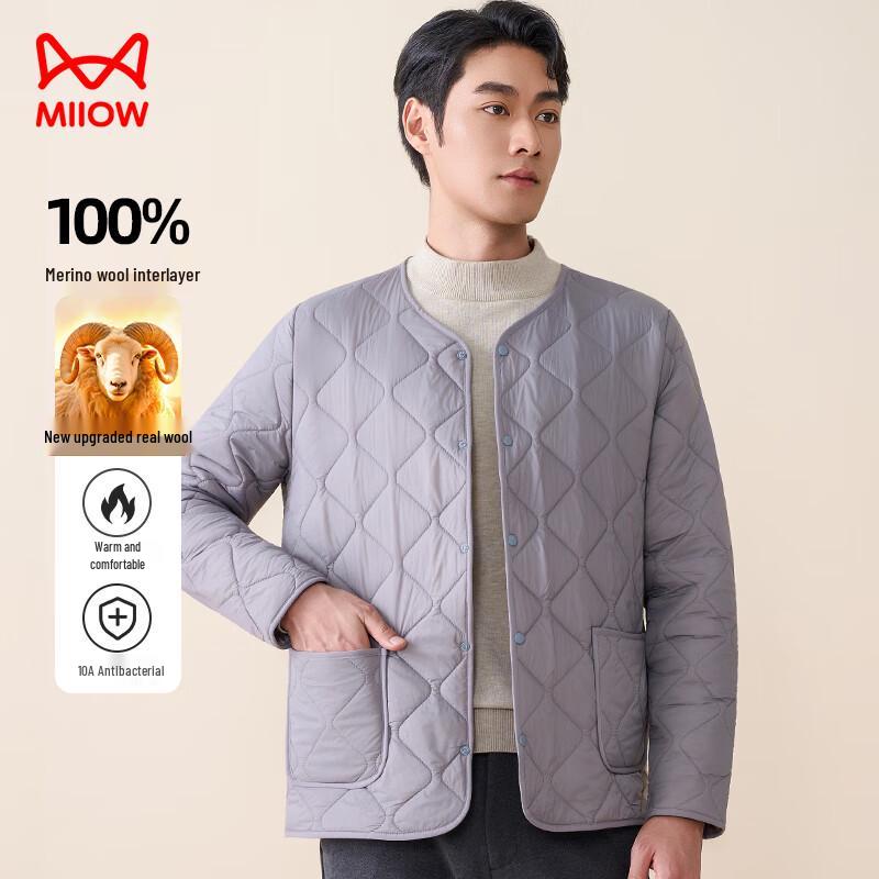 Maoren Men's 10A Antibacterial Light Warm Wool Jacket