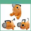 Man Pochita Plush Toy Stuffed Doll Throw Pillow Xmas Gift Kids Birthday