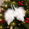 Holiday Party Props 10Pcs White Feather Angel Wings Ornament for Christmas Tree Decoration, Soft Fluffy Hanging Pendant with Lanyard Parties And Baby