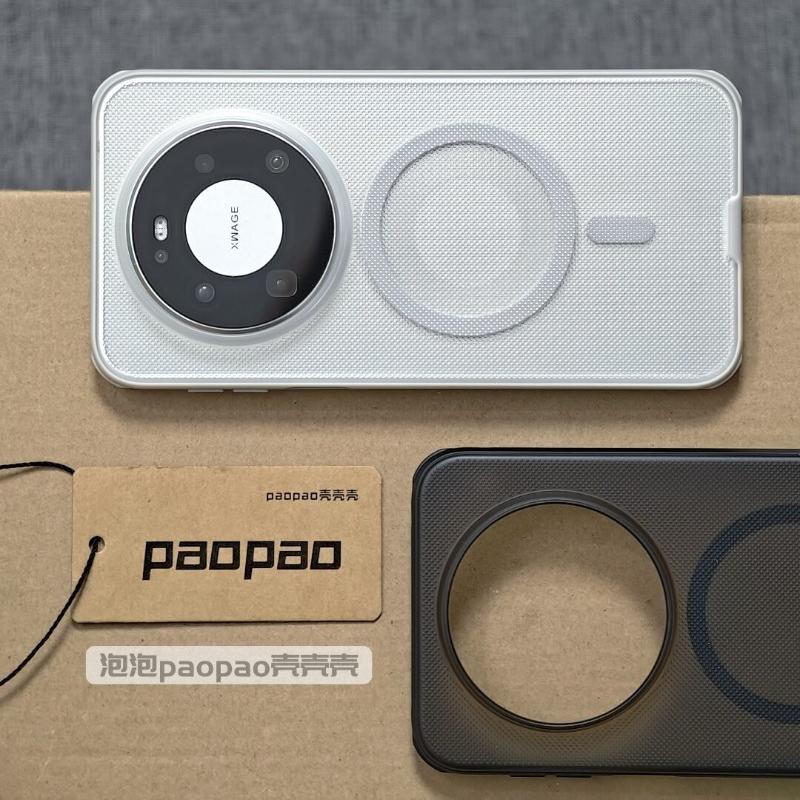 Magnetic Case For Huawei Mate 80 Pro Case Simple For MagSafe Stereoscopic Granular Texture Matte Transparent Cover Shockproof