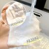 XIXI Disposable Thickened Facial Cleansing Towels - 50 Pack