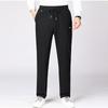 Men's Drawstring Jogger Casual Pants