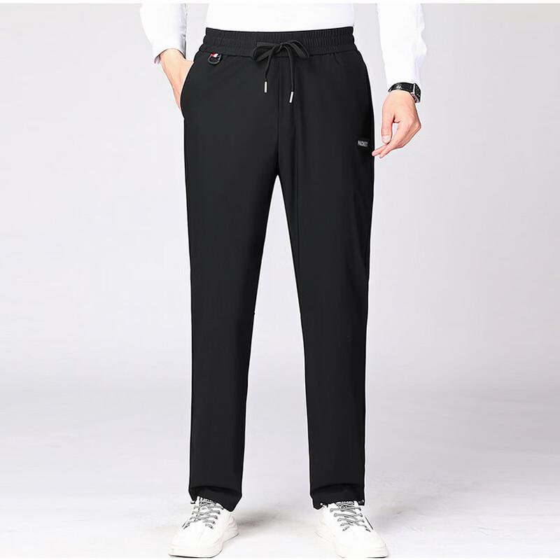 Men's Drawstring Jogger Casual Pants