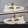 Fashion Gray Male Sports Shoes Low-Top Mesh Upper Price Without Leather Walking Basketball Trends 2025 Outdoor Gym Men's Casual Sneakers