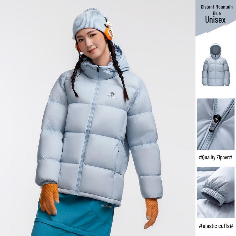 Camel Unisex 600-Fill Short Puffer Down Jacket