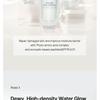 TIRTIR - Ceramic Milk Ampoule Mini