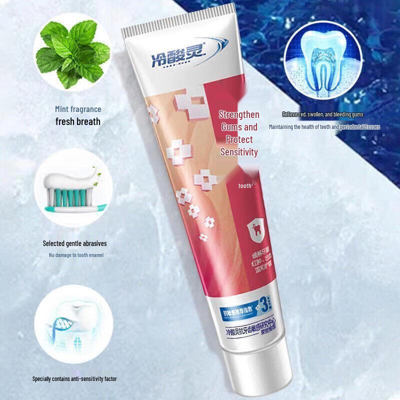 Leng Suan Ling Firm Teeth Sensitive Toothpaste, 5 X 120g Pack