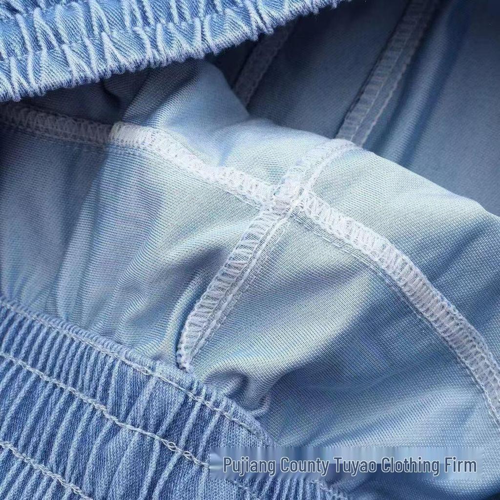 Women's Tencel Jeans - Summer 2026, Lightweight High Waist, Plus Size Ice Silk Wide Leg Pants