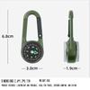1 Pc Outdoor Multifunctional Hiking Metal Carabiner Compass Thermometer Keychain Metal Carabiner Keychain