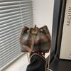 Bag Women's Spring New Casual Personalized Messenger Bag Fashionable Simple Shoulder Bag Retro Personalized Bucket Bag