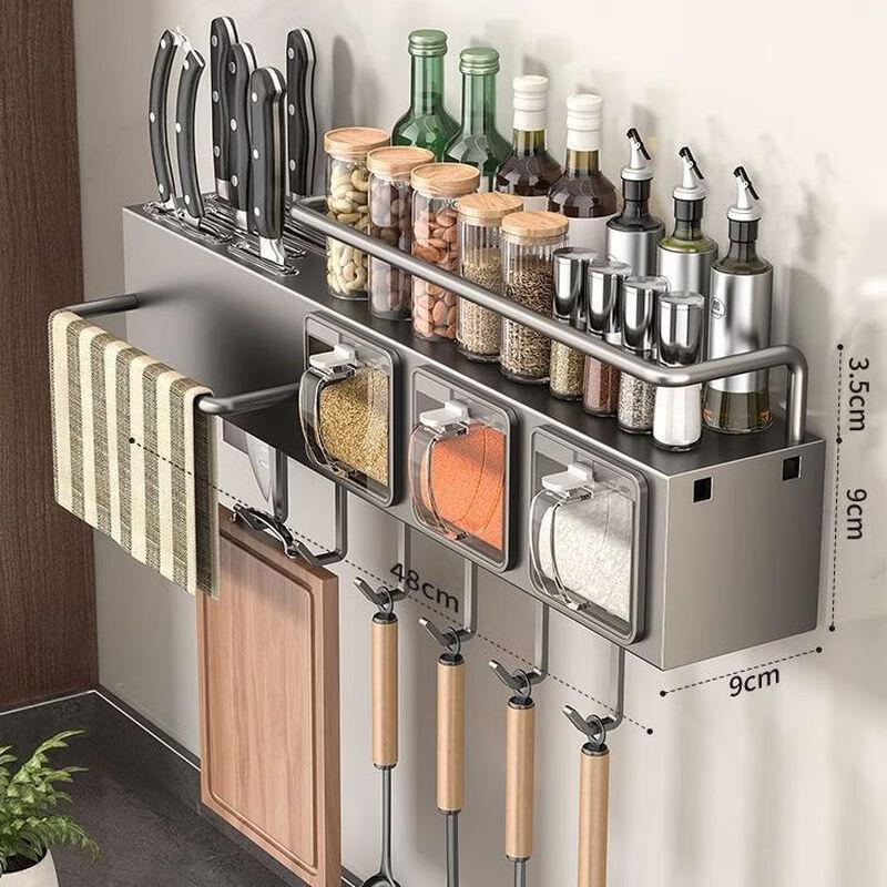 Handon 3-Grid Stainless Steel Spice Rack