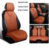 Geely Binyue CVT/DCT Seat Covers - Super Energy & Dragon Soaring Versions; Leather Cushions.