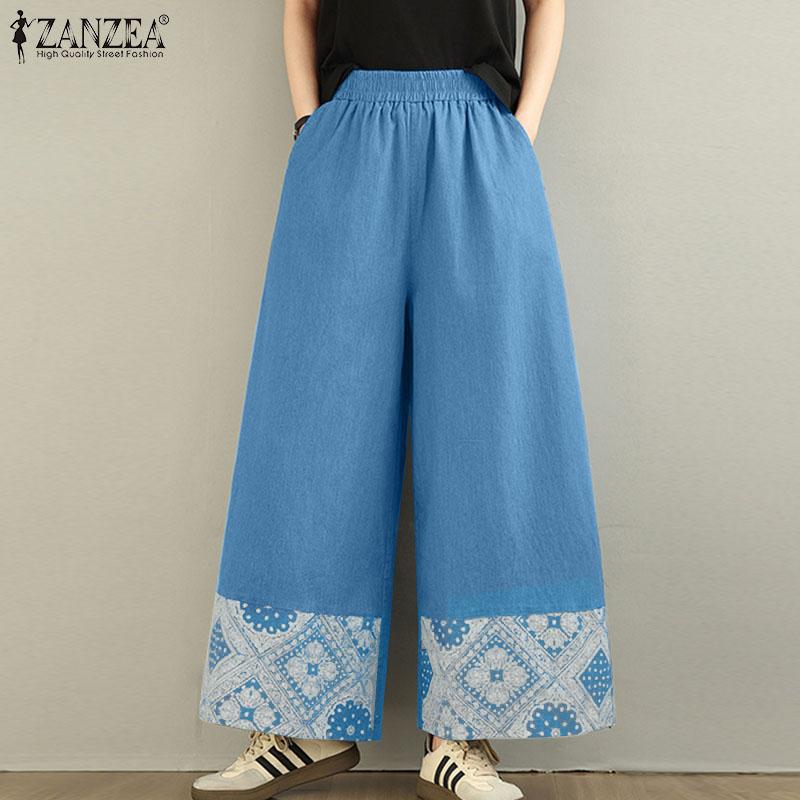 ZANZEA Women Casual Elastic Waist Loose Print Cropped Pants
