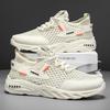 Fashion Mens Shoes Summer Breathable Sneakers Fashion Men's Sandals Casual Sports Lightweight Walking Mesh Shoes Mens Cheap Beige