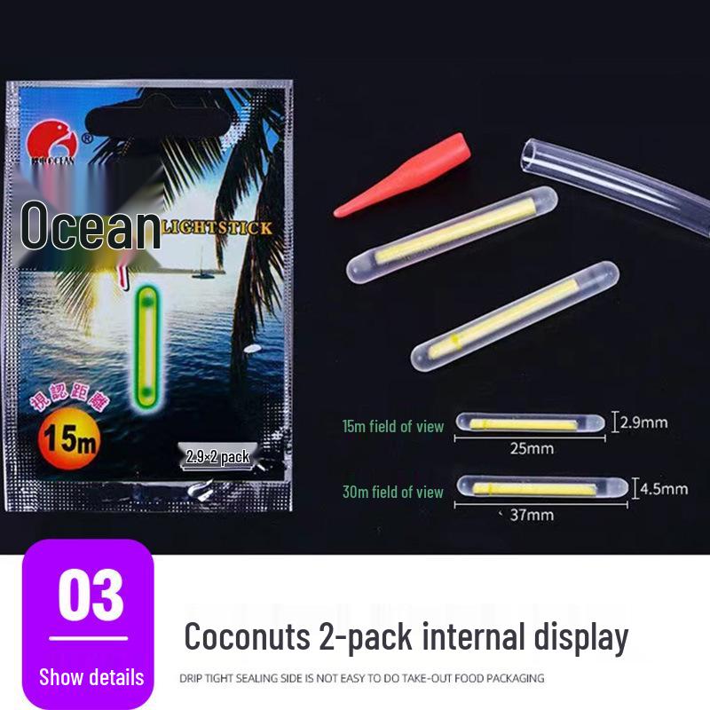 

Светящиеся палочки для рыбалки Ocean Luminous - Упаковка 2 или 5 шт., Видимость 15-30 м, Снаряжение для ночной рыбалки