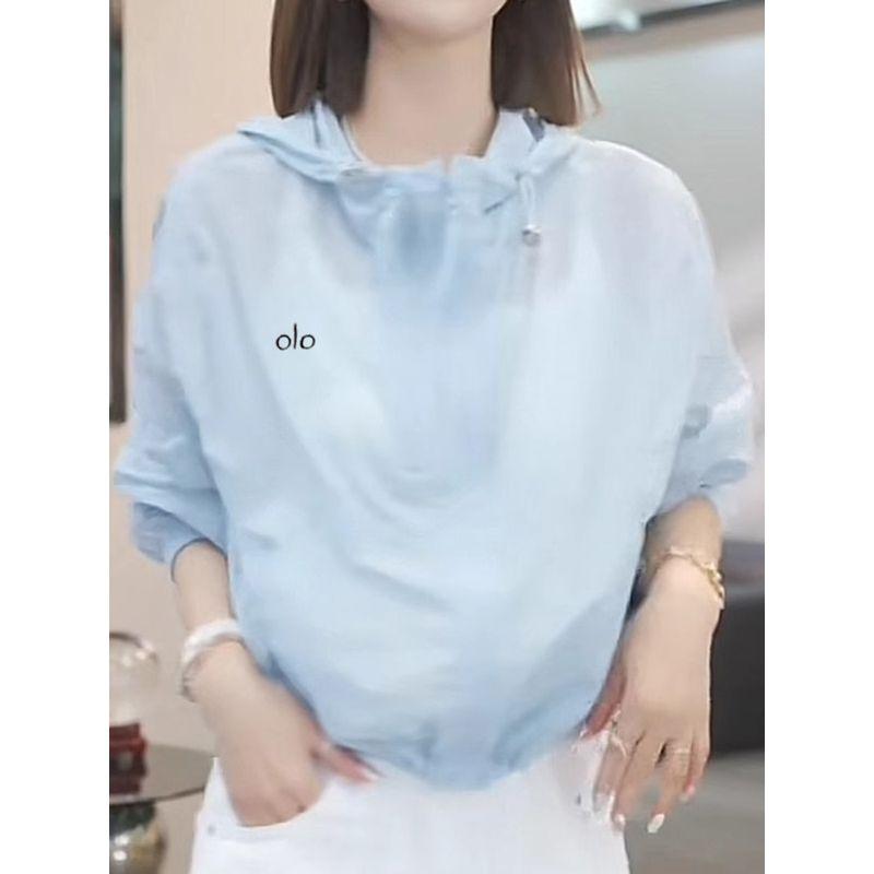 

UV Protection Hooded Sun-Proof Top Women 2025 Summer New Arrival Casual Sports Sun-Protective Clothing Thin Outdoor Jacket Coat Blue M [recommended 40.00 kg-50.00 kg]]