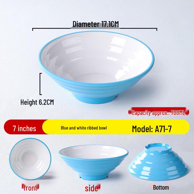 Handon Melamine Noodle Bowl Set