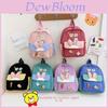 Kids Cartoon Backpack For Kindergarten With Nylon Material And Air Cushion Straps For Daily Use
