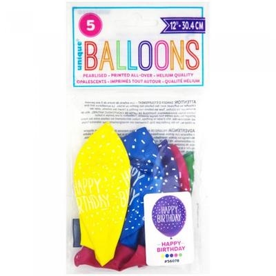 Unique Party 12 Inch Pearlized Latex Happy Birthday Balloons (Pack Of 5)