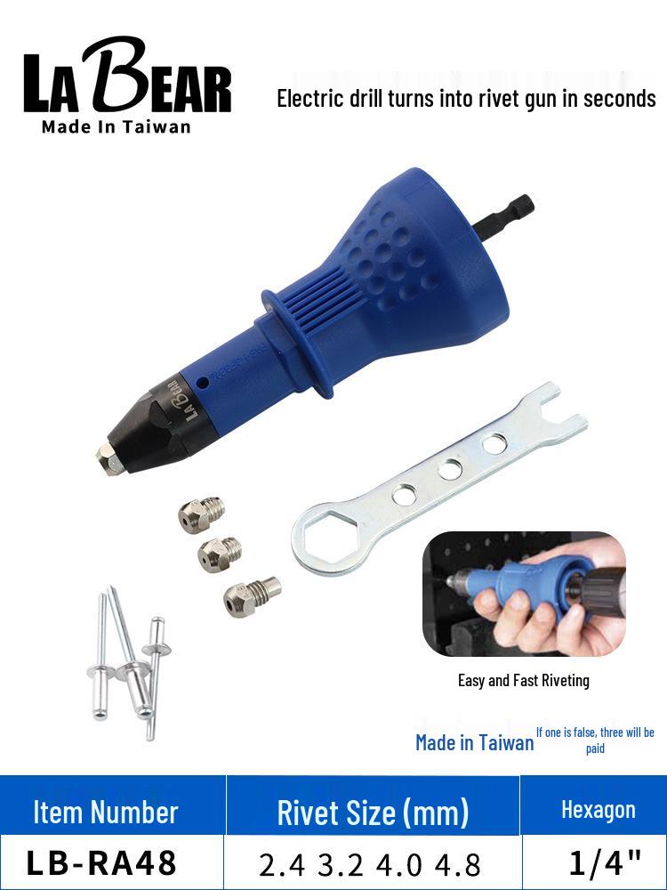 Yaruike 6.35mm Electric Screwdriver with Self-Locking Extension and Direct Plug-in Connector