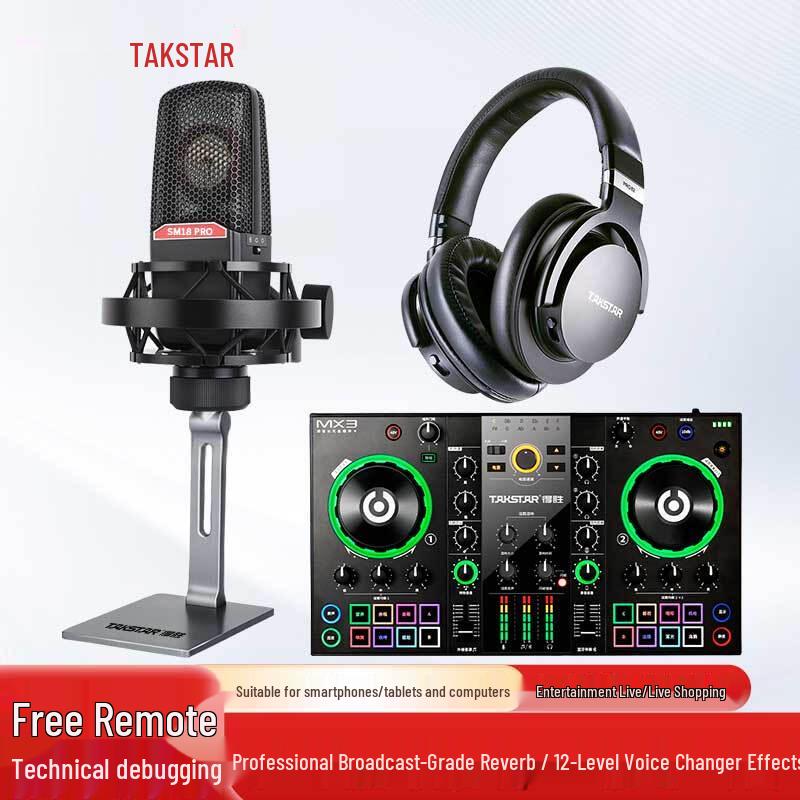 TAKSTAR Live Streaming Audio Equipment Kit Live Streaming Set (4)
