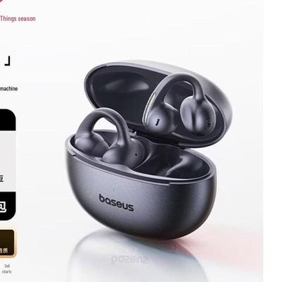Audio e Video – Cuffie wireless