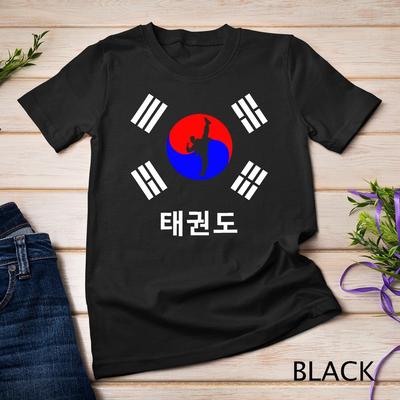 Tae kwon do Korejská hrdost Sparringový sportovec Taekwondo Unisex tričko