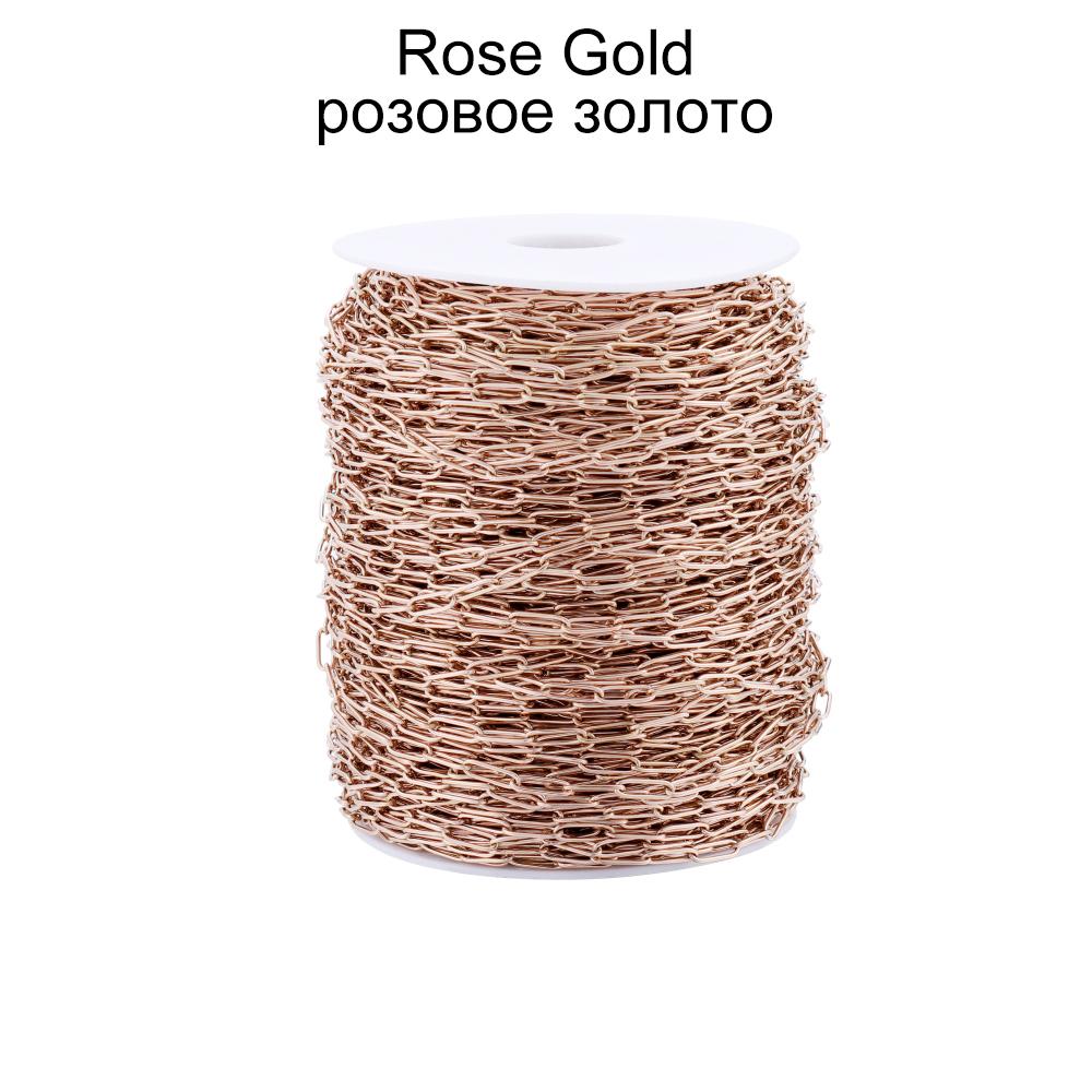 

1 метр, 3 размера, цепочка из нержавеющей стали, Rolo, кабельная цепь для DIY, ожерелье, браслет, принадлежности для изготовления ювелирных изделий, аксессуары 3mmx 9mm flat розового золота