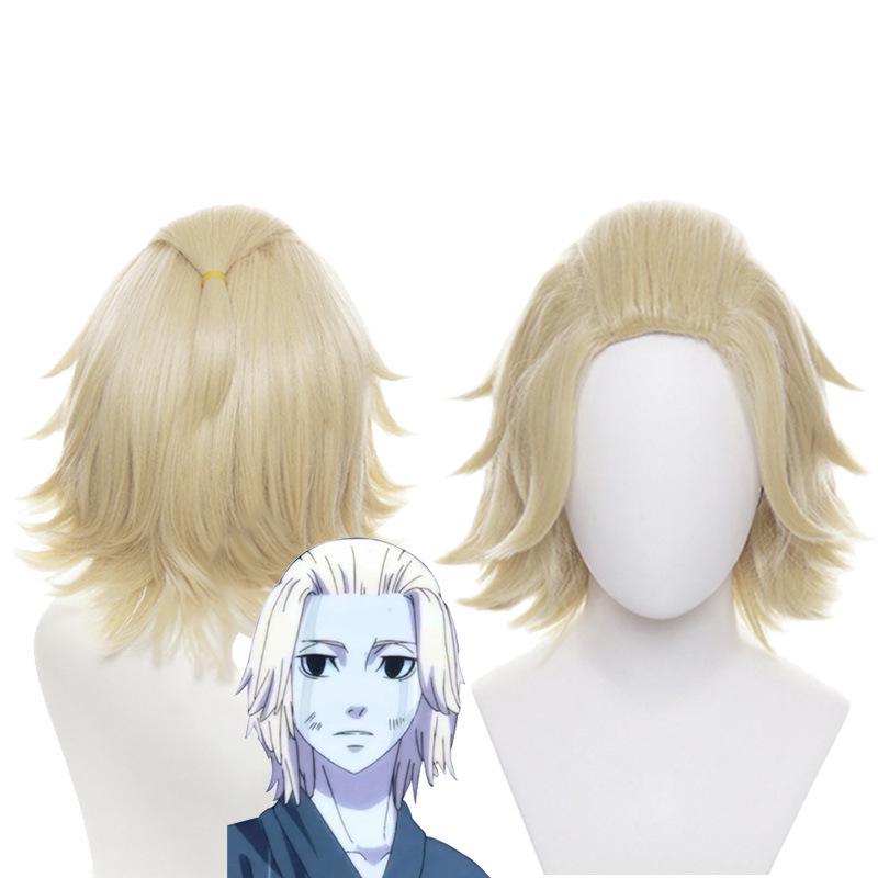Tokyo Revengers Cosplay Kostyme - Sano Manjiro & Ryuguji Ken Design