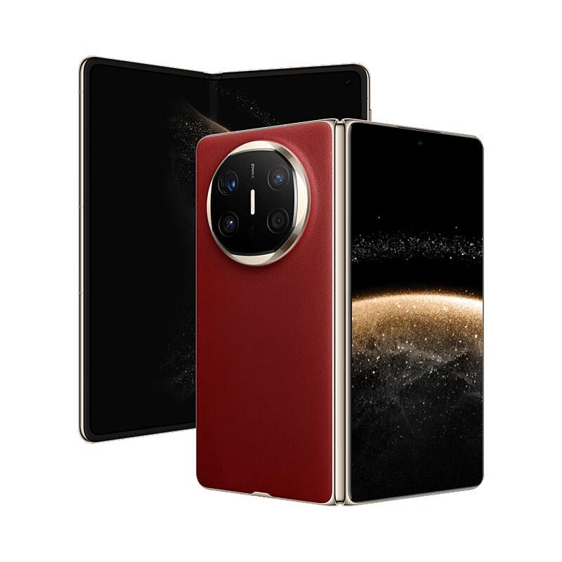 Huawei Mate X6 Collector's Edition Foldable Smartphone (CN version)