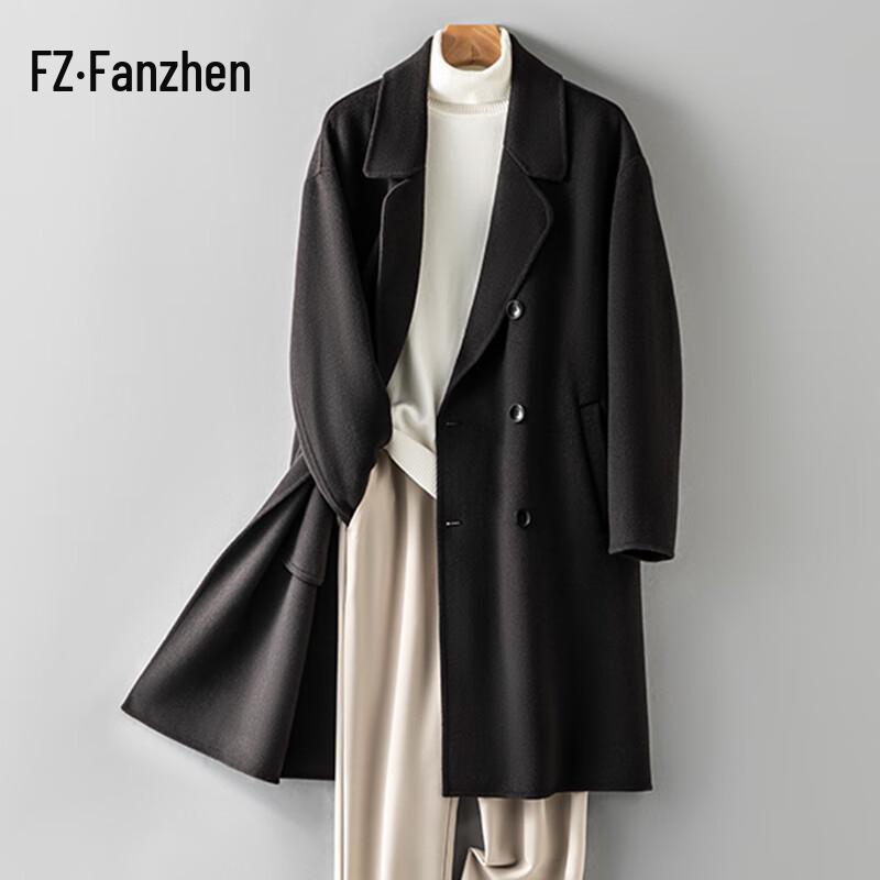 Fanzhen Men's 100% Wool Mid-Length Overcoat