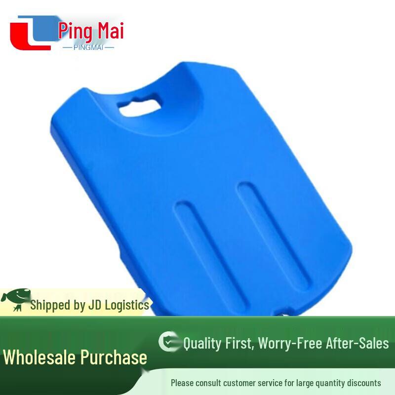 Pingmai CPR First Aid Board