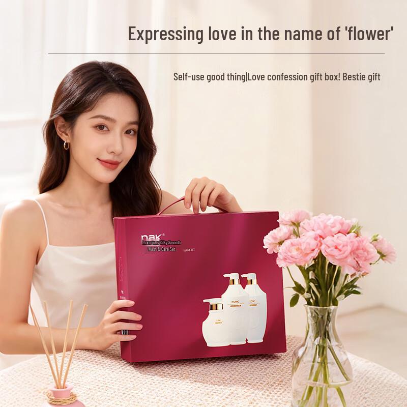 nak Hair & Body Care Gift Set