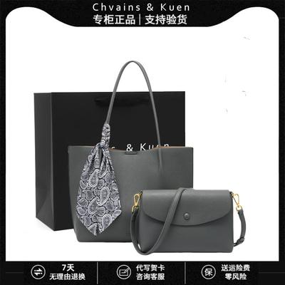 Hva uen sac fourre-tout pour femmes printemps et été nouveau design de niche sac mère et enfant grande capacité épaule trajet