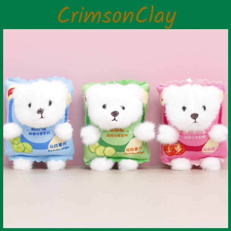 Cute Bear Keychain Cartoon Girl Backpack Decoration Hanging Plush Doll Gift