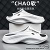 Fashion Slip Resistant Super Lightweight Green Boot Sandals Luxury Brand Men's Shoes Custom Slipper Sneakers Sport Top Grade Zapato