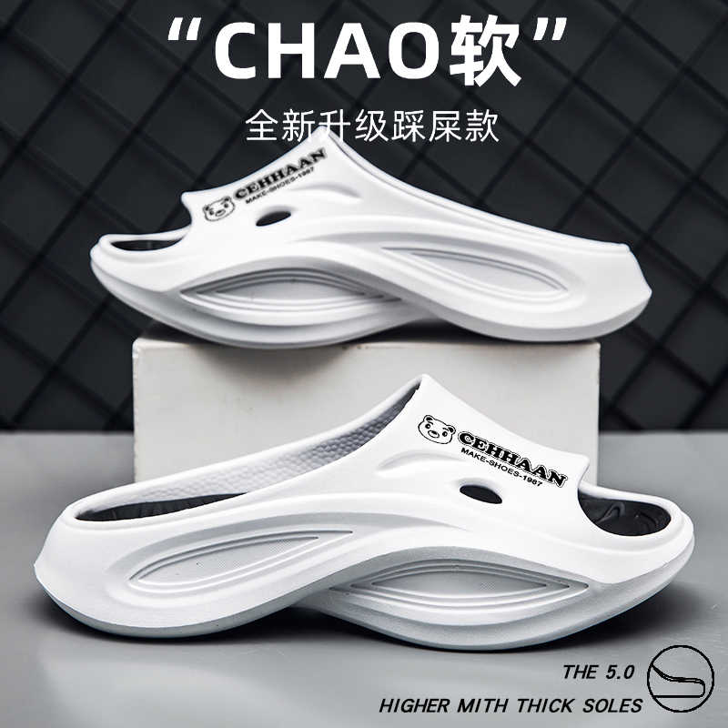 Fashion Slip Resistant Super Lightweight Green Boot Sandals Luxury Brand Men's Shoes Custom Slipper Sneakers Sport Top Grade Zapato