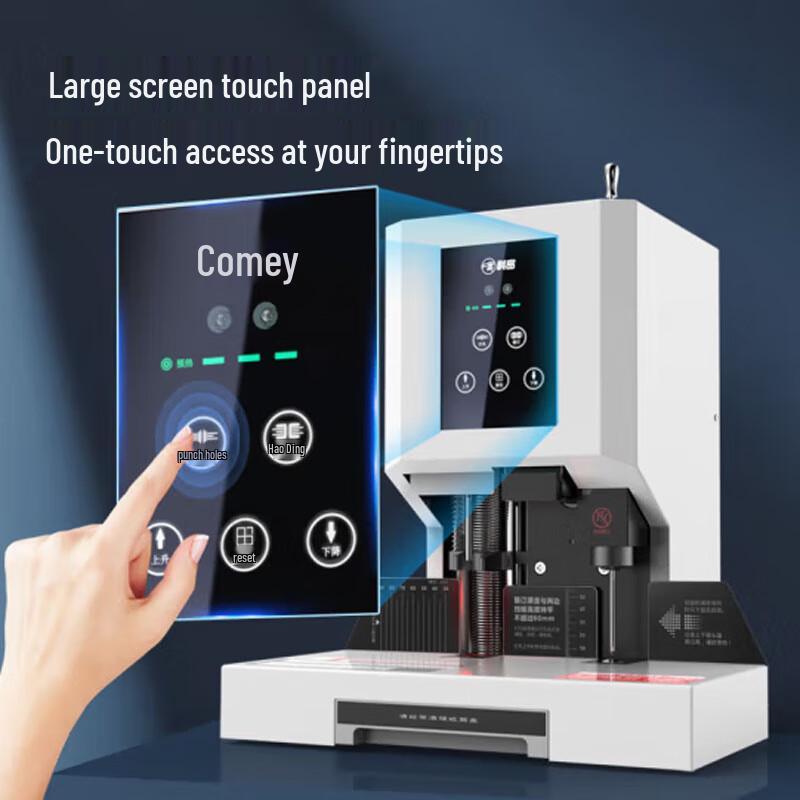 Comix Automatic Financial Voucher Binding Machine CN plug (adapter included)