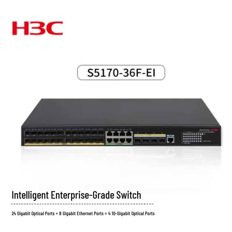 

H3C S5170-36F-EI Managed Enterprise Switch