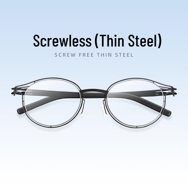 Brand Casual Ultra-light Men s Screwless Full-frame Myopia Eyeglass Frames