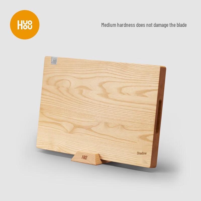 Double-Sided Ash Wood Cutting Board
