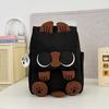 Schoolbag Korean Version of the New Schoolbag, Light and Large Capacity, Casual and Versatile for Primary School Students