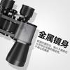 Leilong 12/10X50 Waterproof HD Night Vision Binoculars – High Magnification & Wide-Angle for Concerts and Outdoor Use