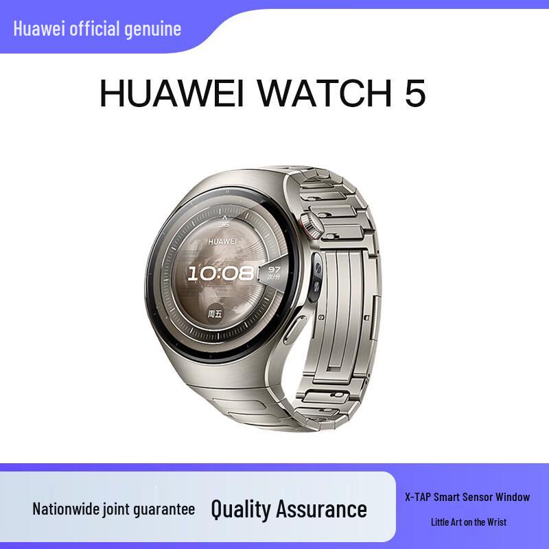 Huawei Watch 5 Smartwatch (CN version)