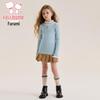 Girls' Semi-High Collar Knit Sweater